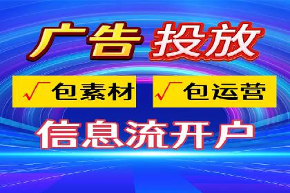 百度推广秘籍：提升品牌影响力的实战攻略